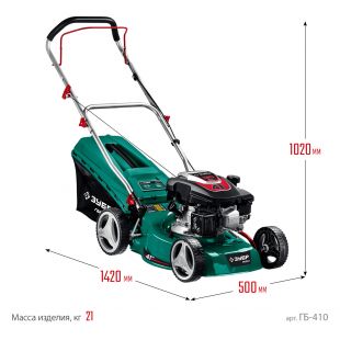 ������������� ���������� ���� ��-410