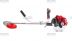 ��������� Maruyama BC263H-RS