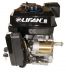 ��������� LIFAN KP230E 7� (170F-2�D-7�)