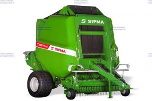�����-��������� � ���������� ������� SIPMA PZ 1832