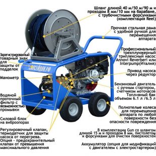 ������� �������� �������� �������� B13-210-22-H-IP-4W-Reel2