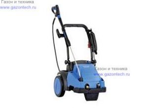 ����� �������� �������� ��� ������� Nilfisk MC 5M 180/840