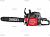    MAXCUT MC 146 Shark (22100147)