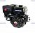   Lifan NP460E