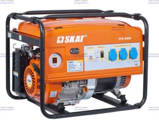 ��������� ���������� SKAT ���-5000