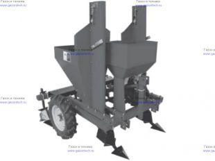 ����������������� ���������� MasterYard 2CMX-2 (2CMX-2)