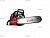   Efco MT 6500/46