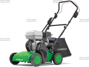 ������� (c�����������) Caiman CESAR 60H