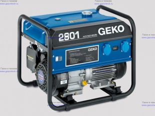 ���������� ��������� GEKO 2801 E-A/MHBA