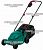   Bosch Rotak 320