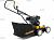  Cub Cadet   Cub Cadet (196-640-000)