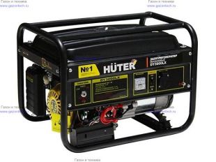  HUTER DY3000LX