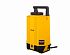   Huter SP-8AC (70/13/53)