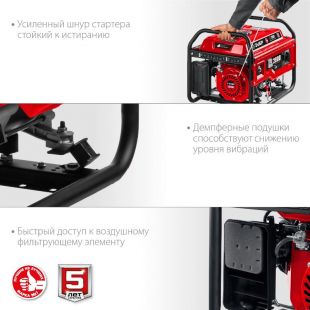 ��������� ���������� ���� ��-2800
