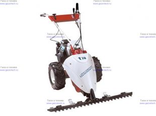 ����������� Tielbuerger T70 (AA-275-040TS) Honda