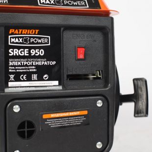 ��������� ���������� PATRIOT Max Power SRGE  950 (474103119)