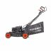 Газонокосилка бензиновая Patriot PT 54 AS (512109054) Газонокосилка бензиновая Patriot PT 54 AS (512109054)