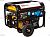   RedVerg RD-G8000ENA (00005025533)