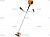  Stihl FS 70 - (4144-200-0180)