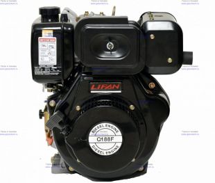 ��������� ��������� LIFAN C188F