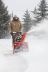 Снегоуборщик ARIENS ST24 Compact Снегоуборщик ARIENS ST24 Compact