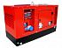   EUROPOWER EPS 163 DE  