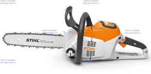 ���� �������������� Stihl MSA 220 C-B, � AP 300 S � AL 500 (1251-200-0147) 40 ��