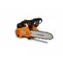 Бензопила VILLARTEC SB 1261T Бензопила VILLARTEC SB 1261T