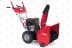 Снегоуборщик бензиновый GEOS Arctic Line 620 E (212982) Снегоуборщик бензиновый GEOS Arctic Line 620 E (212982)