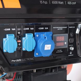 ��������� ���������� PATRIOT GP 7210LE (474101588)