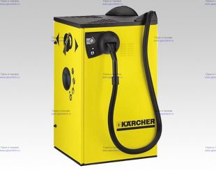   Karcher DUO SB-SAUG.O.SL