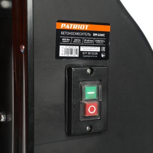 ��������������� Patriot BM 228C (577300228)