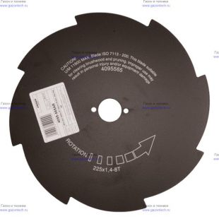 ���� ��� ����� 8T 230��/25.4�� Oleo-Mac (4095-565AR, 4095565AR)