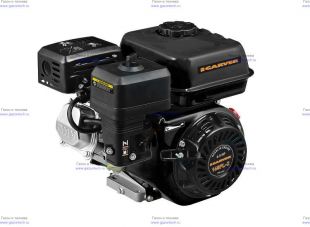 ��������� Carver 168FL-2 20��