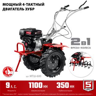 �������� ���������� � ��� ���� ���-600