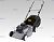   Ryobi RBLM 40 BS/SP