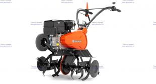 ����������� Husqvarna TF 334 Subaru (9667873-01)