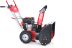 ������������ ���������� GEOS SnowLine 560 ll (212933)