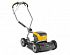   Stiga Multiclip Pro 50 SX DAE c 2 . 5Ah  