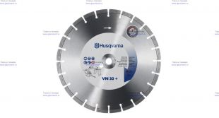 ������� �������� ���� Husqvarna VN 30 + (543 07 99)