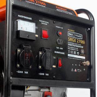 ��������� ����������� PATRIOT MaxPower SRGE 2700i