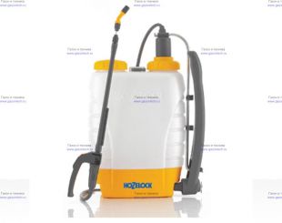 ������������� Hozelock Plus 16� (4716 0000)