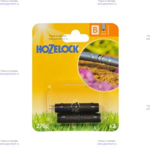 ��������� ���������� Hozelock 90� (13 ��) (2766P0000)