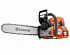  Husqvarna 572 XP (9667331-18)