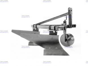 ���� ������������� �������� ����� PL-230 OGRODNIK