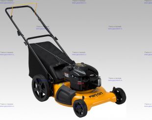 ������������������� ������������� - ������� PARTON MultiQuick (PA625N21RH3MQ)