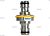   Hozelock Pro (2044P0000)