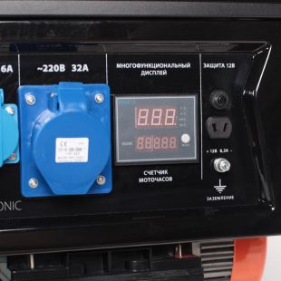 ��������� ���������� PATRIOT GP 7210LE (474101588)