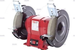 ������ �������� REDVERG RD-BG200-560
