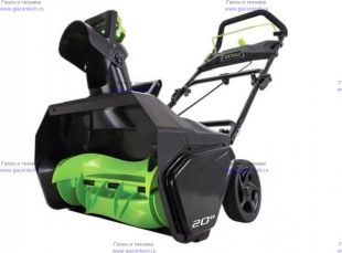   GreenWorks GD80SB 80V Pro,  .  